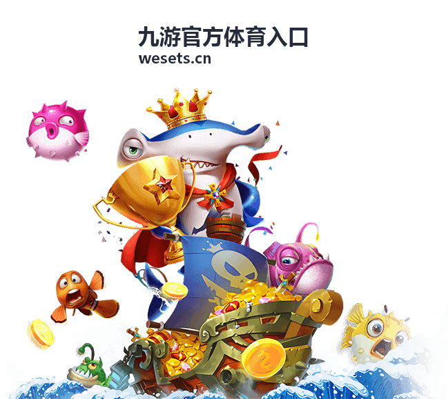 九游官方体育入口手机端通道打开与登录步骤说明封面