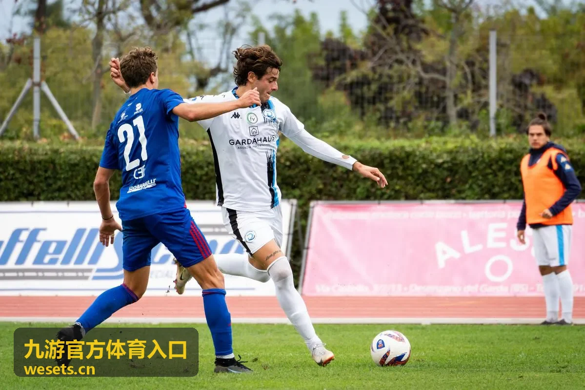 九游官方体育入口电脑端大屏观赛入口整理封面