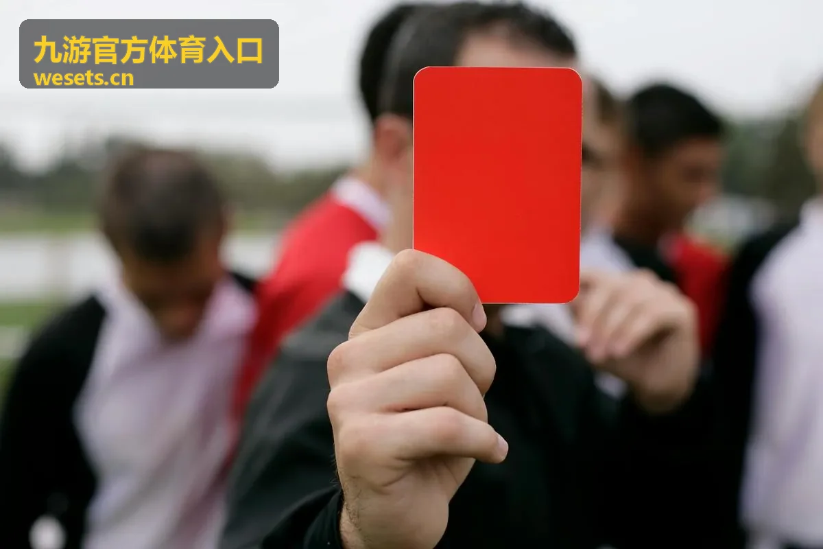 九游官方体育入口新用户首次进入流程说明封面